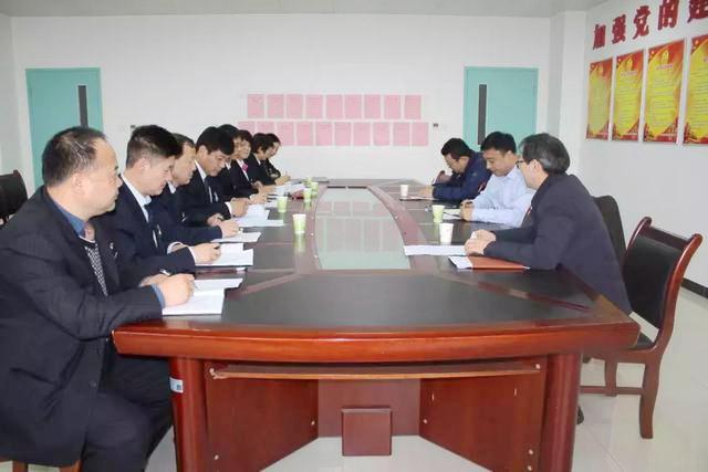 渭南市卫生健康工作会议,12月5日渭南卫生医疗资讯微报组图