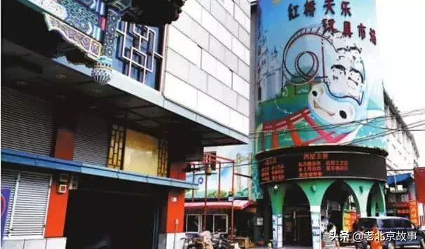 北京金鱼池东区是几环,北京金鱼池原址