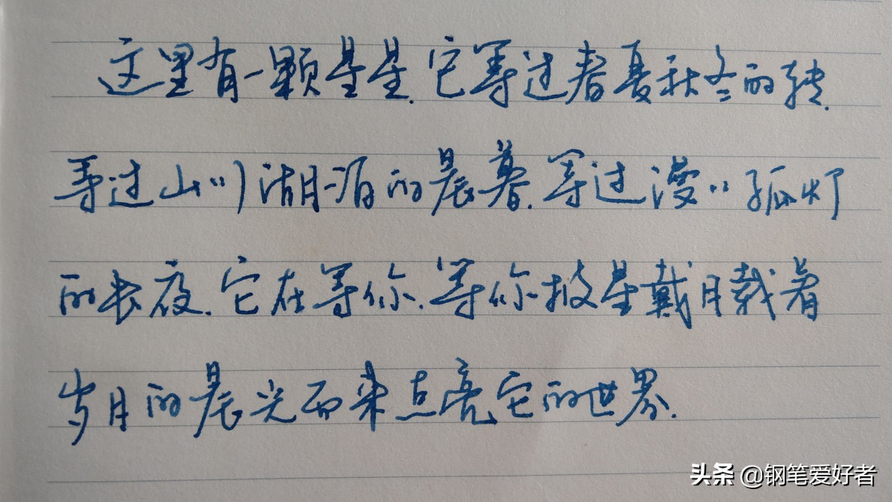 lamy薄荷绿钢笔,lamy钢笔测评视频