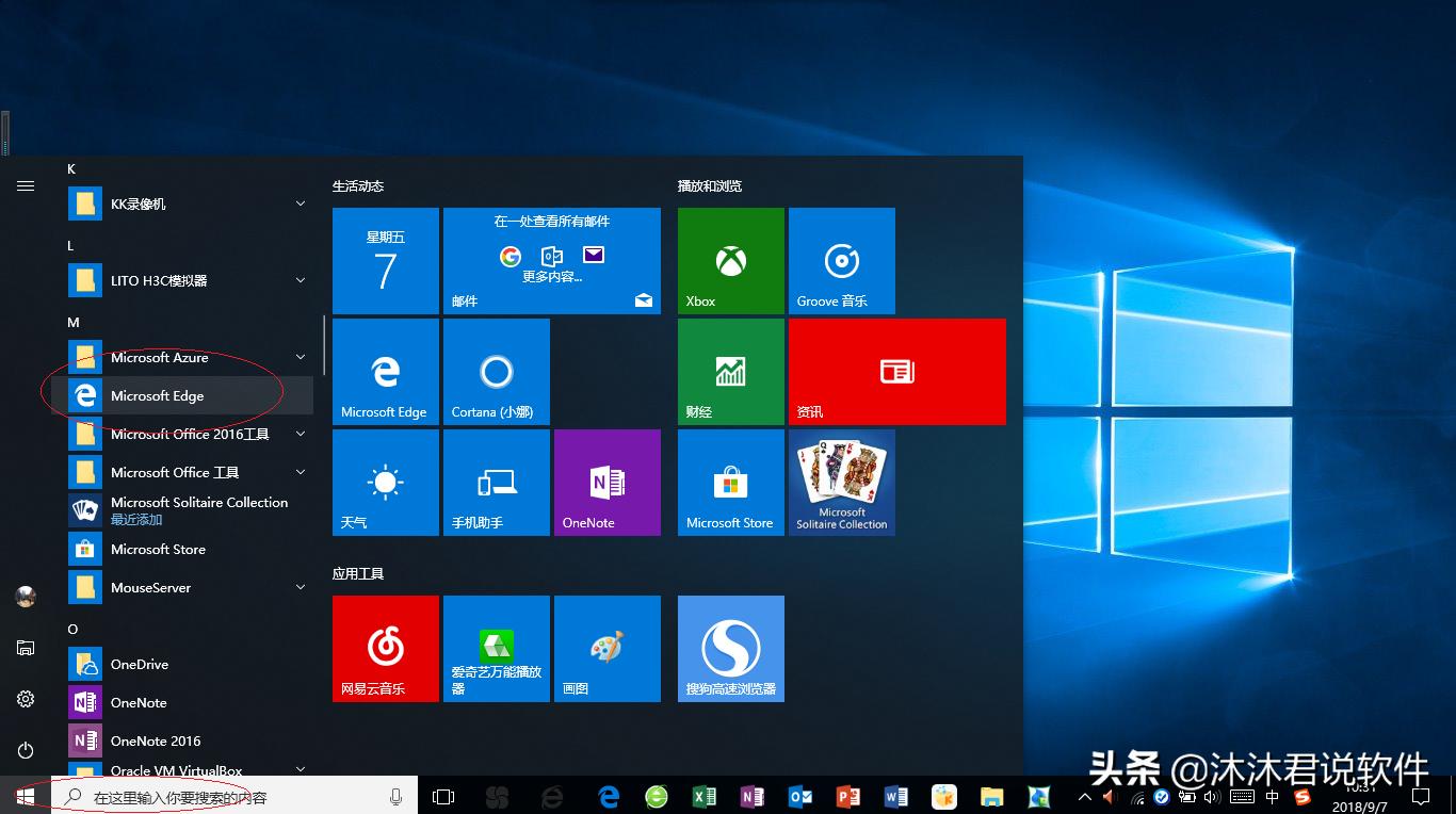 无线路由器有网线就能用吗,无线宽带路由器还要有其他设备吗