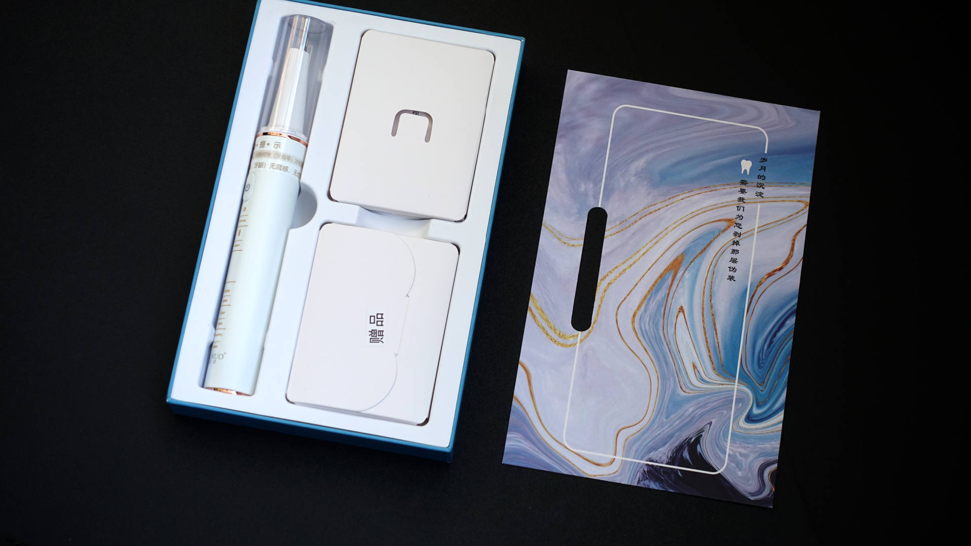 超声波可视牙齿清洁器,智能可视超声波洁牙仪洗牙步骤