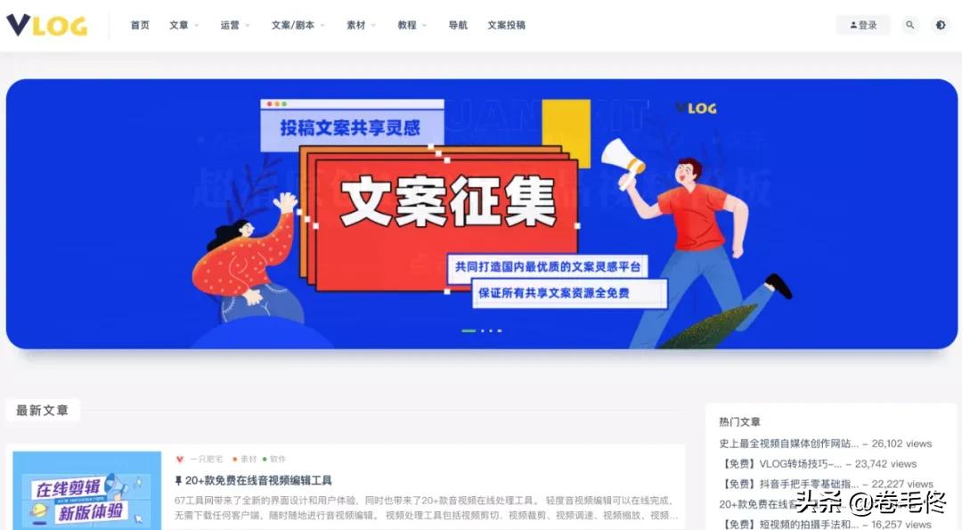 拍视频从零开始创作,拍视频没有灵感怎么办