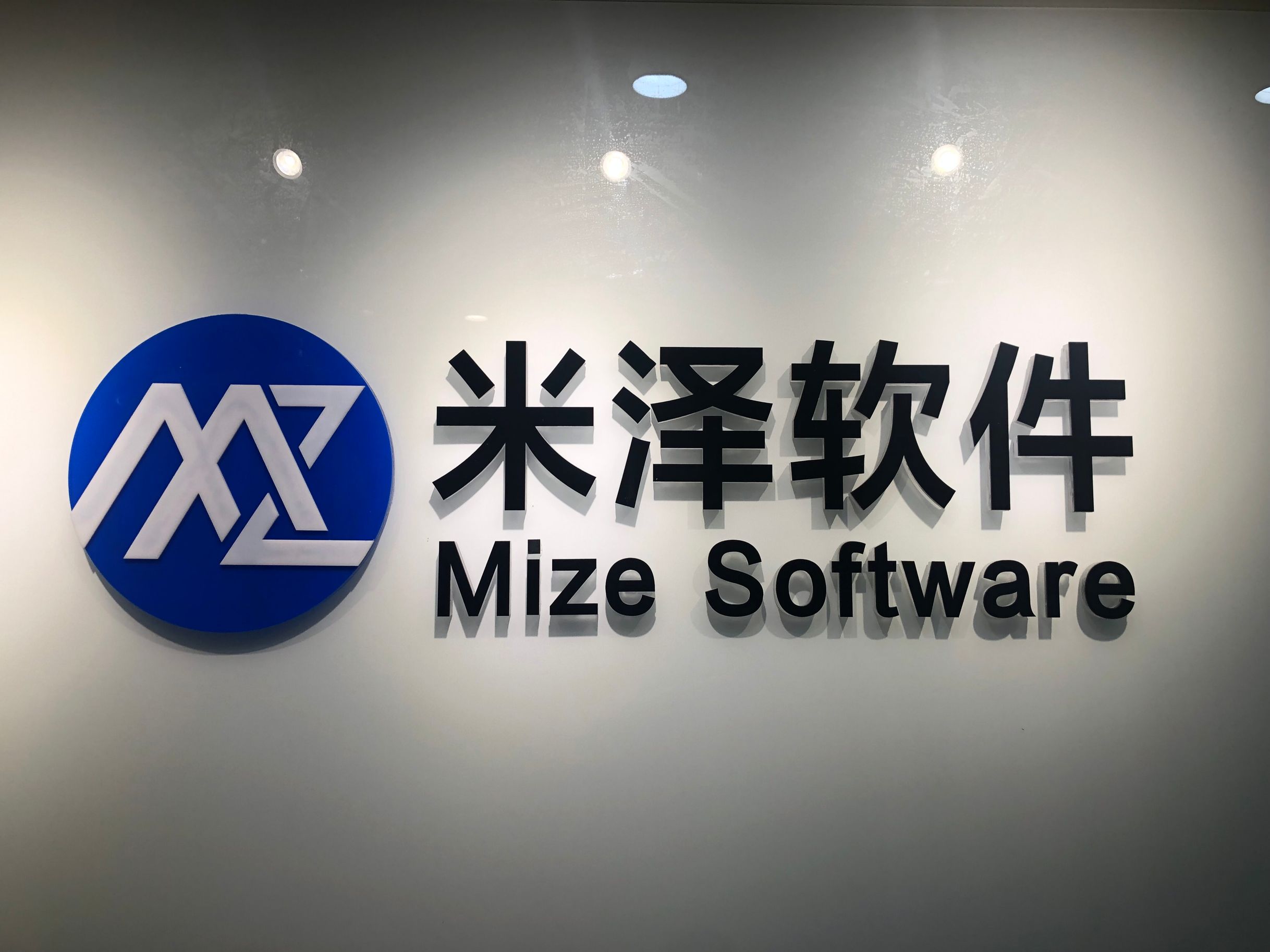 棋牌背后到底藏着什么，小伙创业半年是如何做到流水百万的？