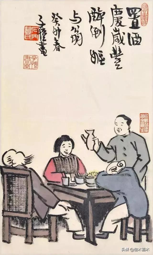 丰子恺平凡生活经典语录,看淡世事沧桑丰子恺