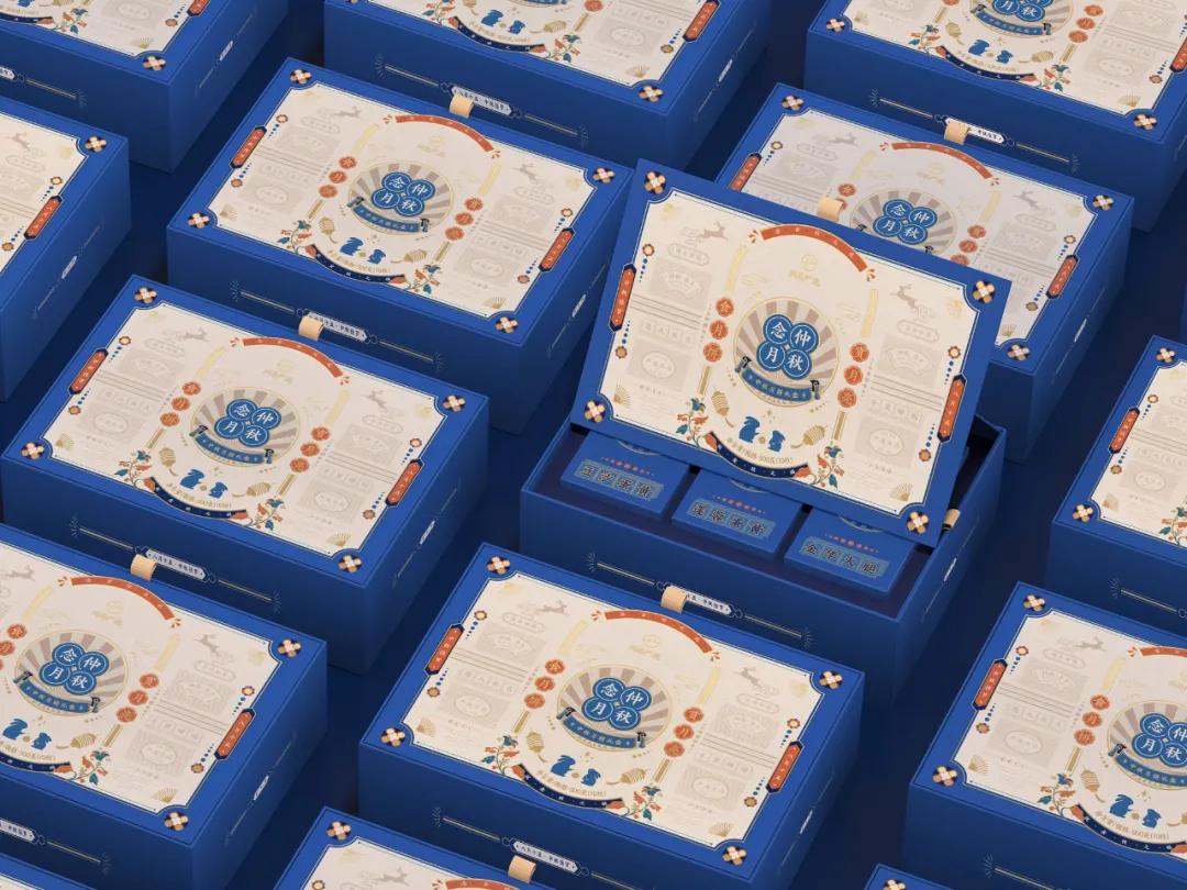 2021德国if室内设计大奖,2019年德国if设计大奖