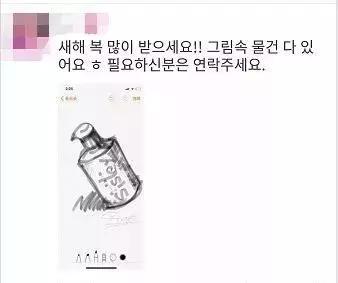 留学生票圈的代购都疯了!个个变身精通八国语言的灵魂画手……