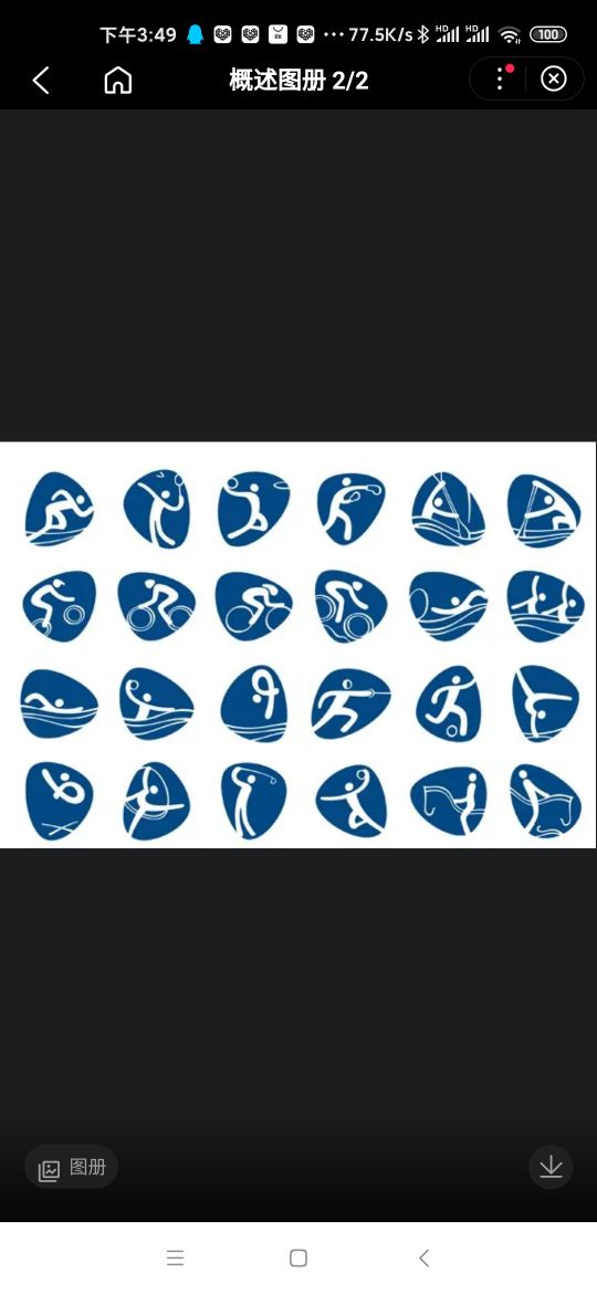 奥运会的由来英文视频,奥运会的由来是纪念谁的