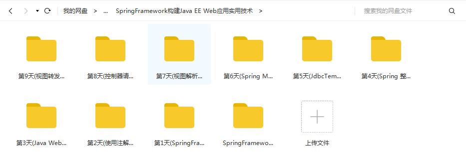jvmoutofmemory,javajvm基础知识