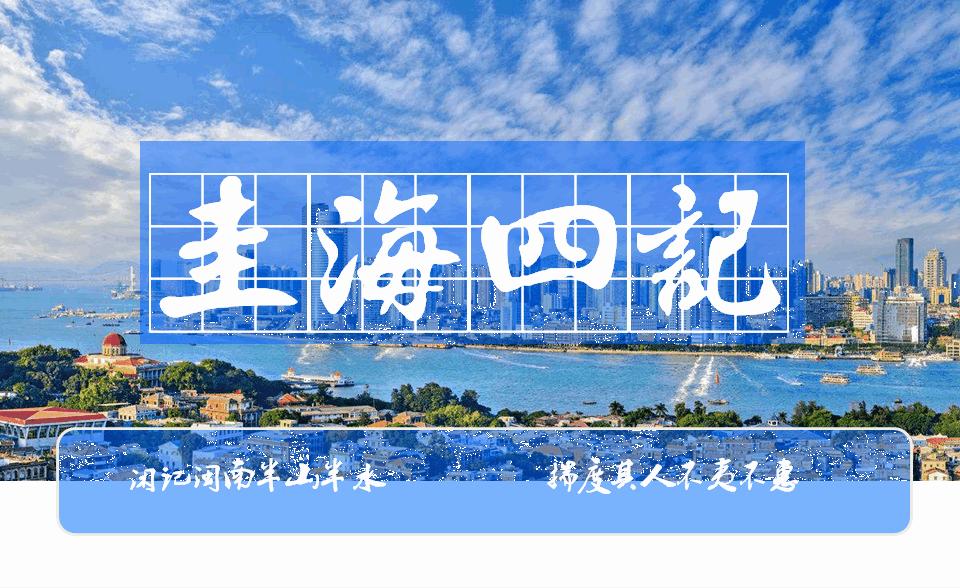 福建烟早期全系列,第一支香烟图片