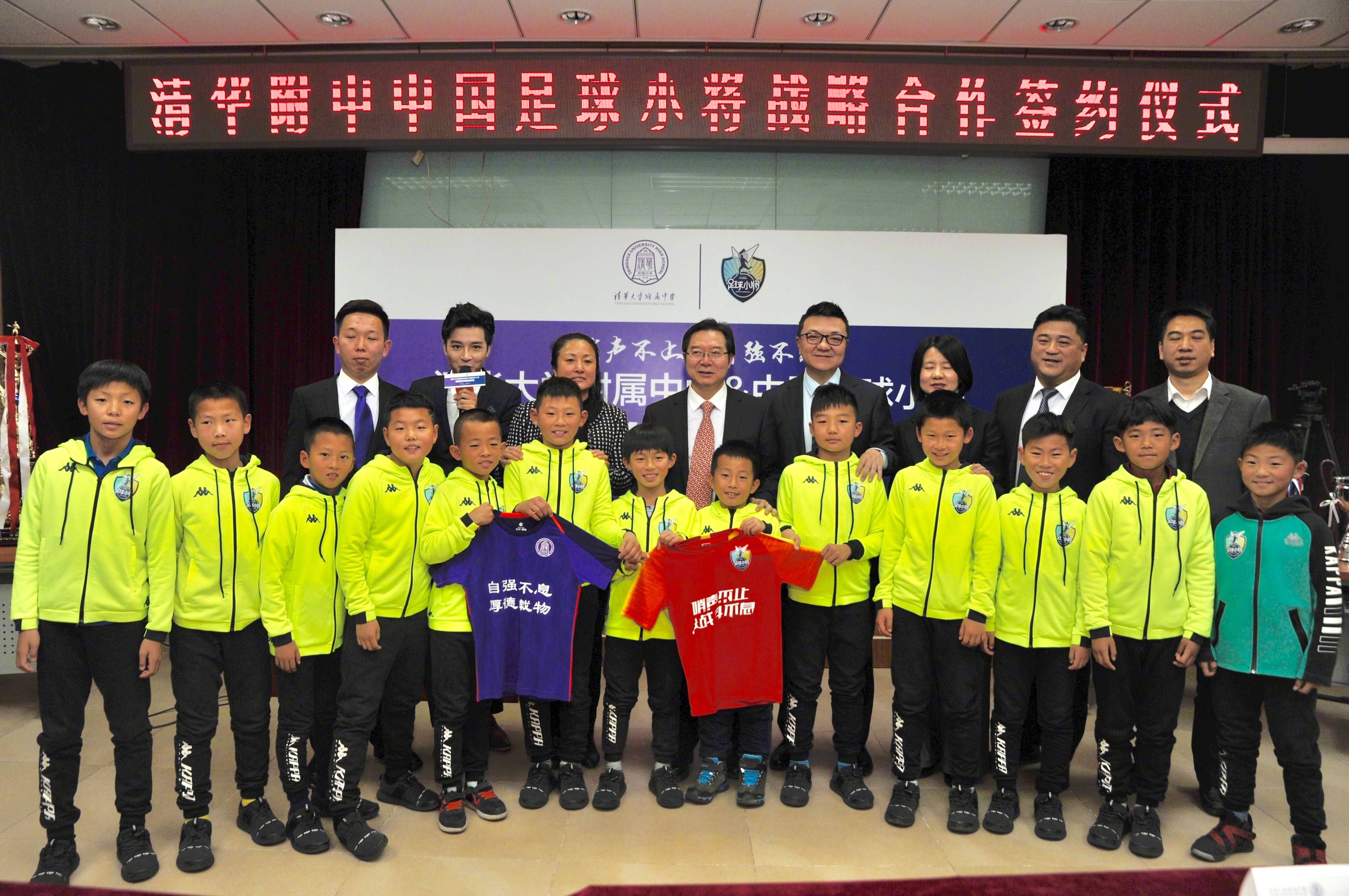 英雄所见略同！董路的中国足球小将与苏宁青训理念一致！