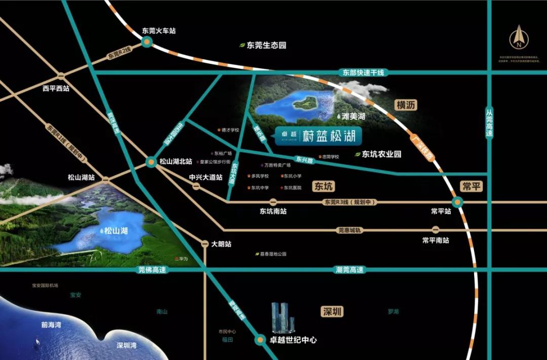 东莞市东坑镇房价2008年,东莞东坑镇的房子有升值空间吗