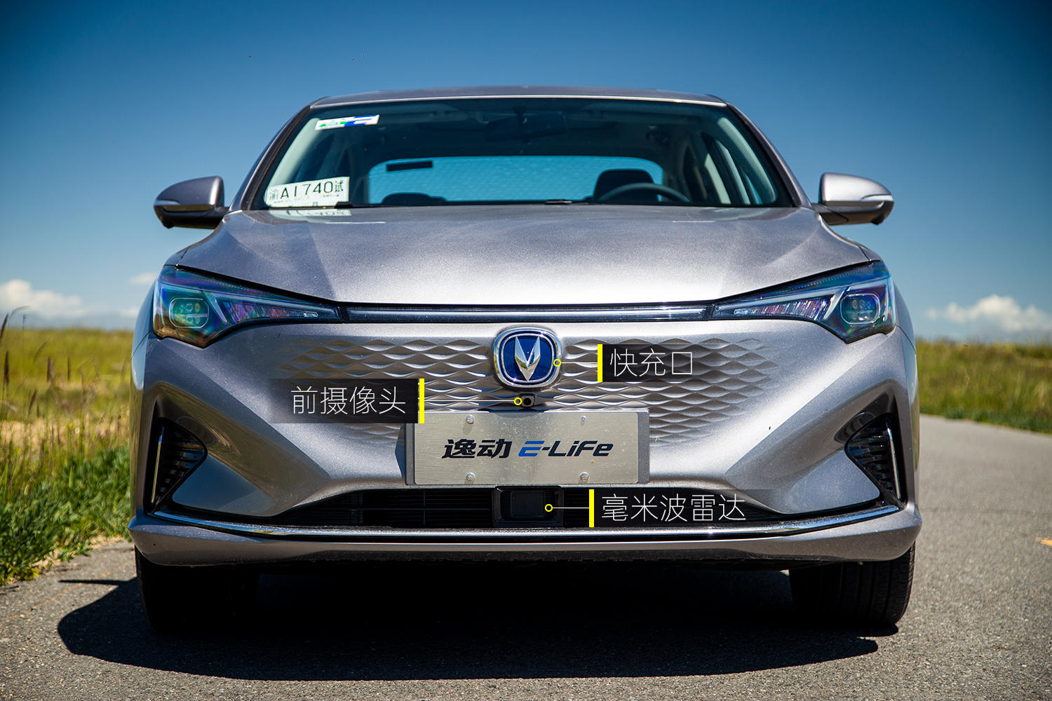 长安逸动plus高原测试,逸动高原试驾