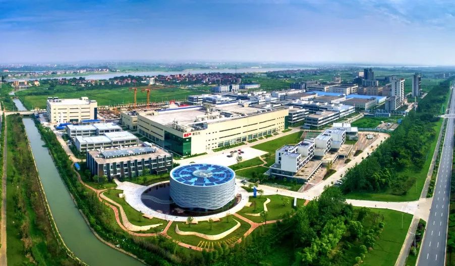 中国节能环保集团视频,中国节能环保集团有限公司排名