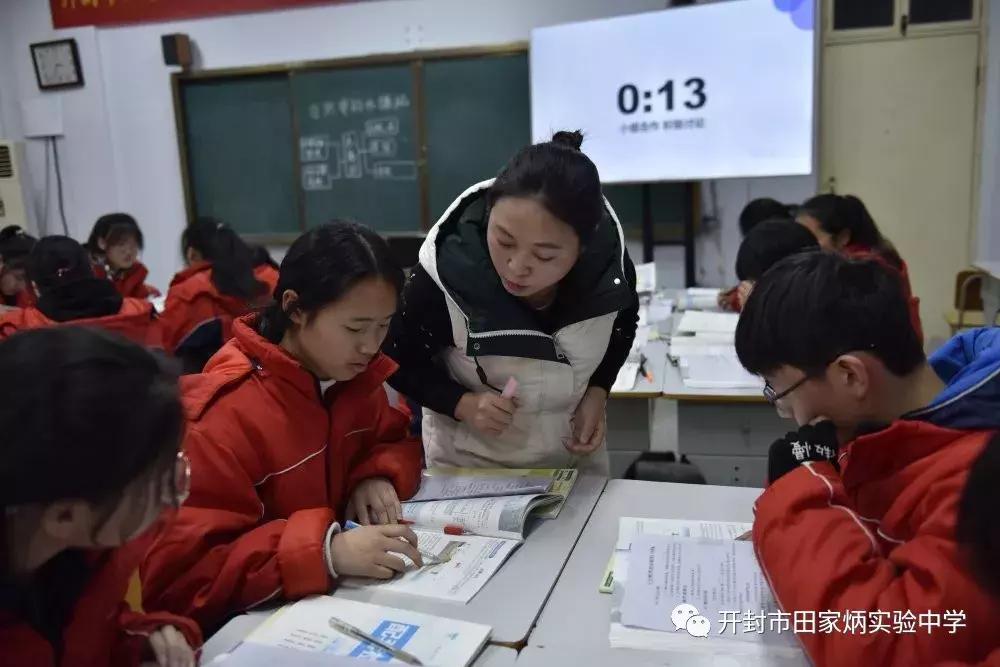 学校开展青年教师赛课活动,学校举行中青年教师优质课比赛