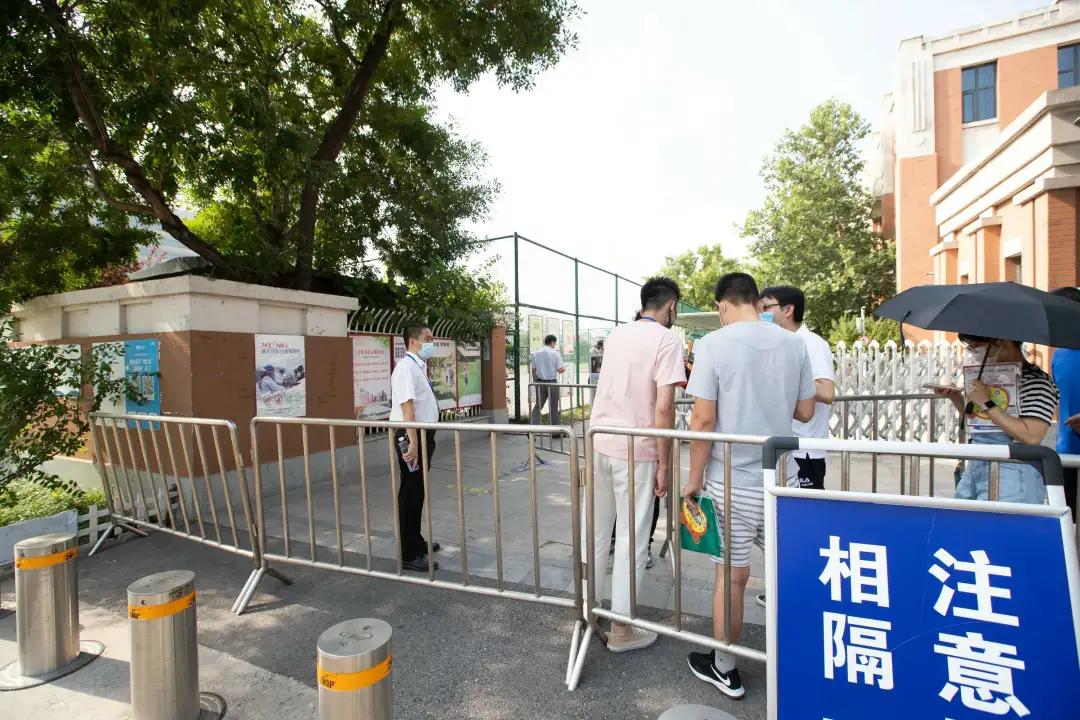 天津滨海新区泰达一小小学报名,天津泰达小学报名