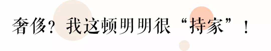 iapm明星牛排馆价格,高端网红打卡牛排店