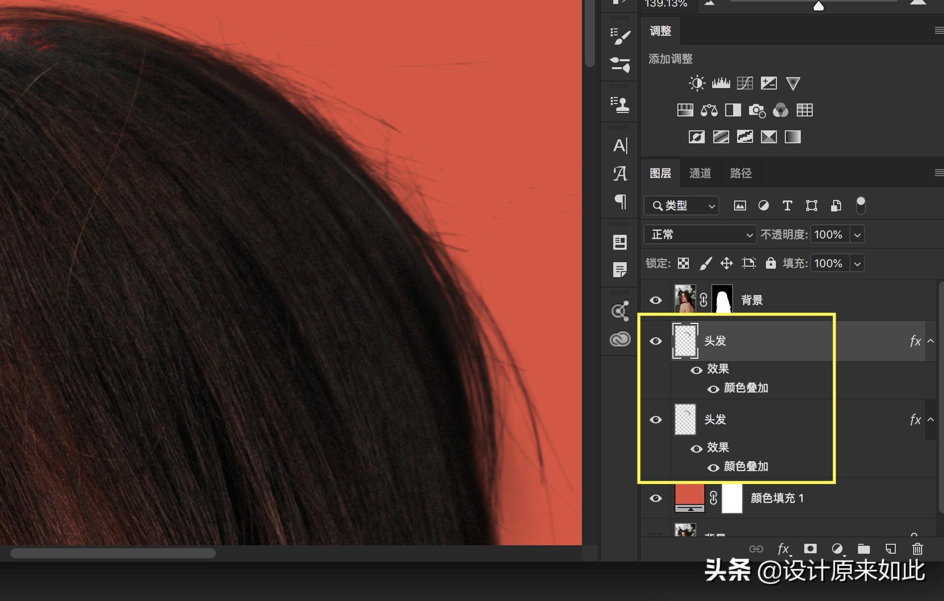 不会修图一招搞定,不会抠图怎么办