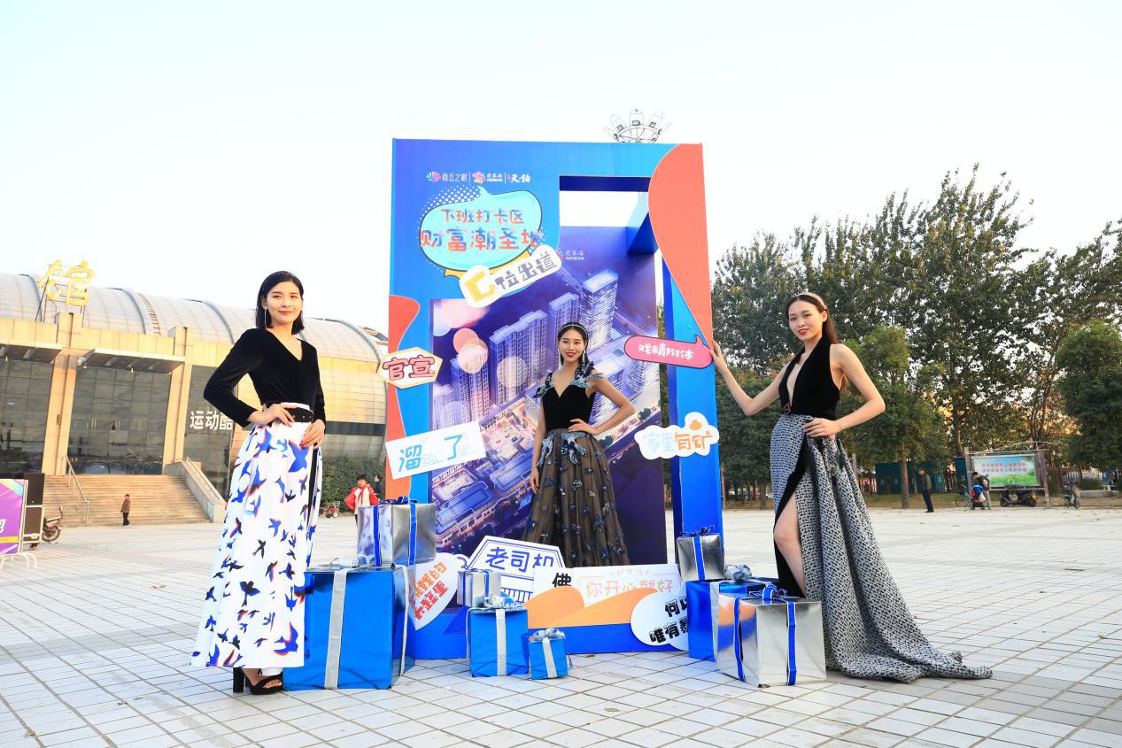 爱琴海之夜完整版,爱琴海视觉盛宴