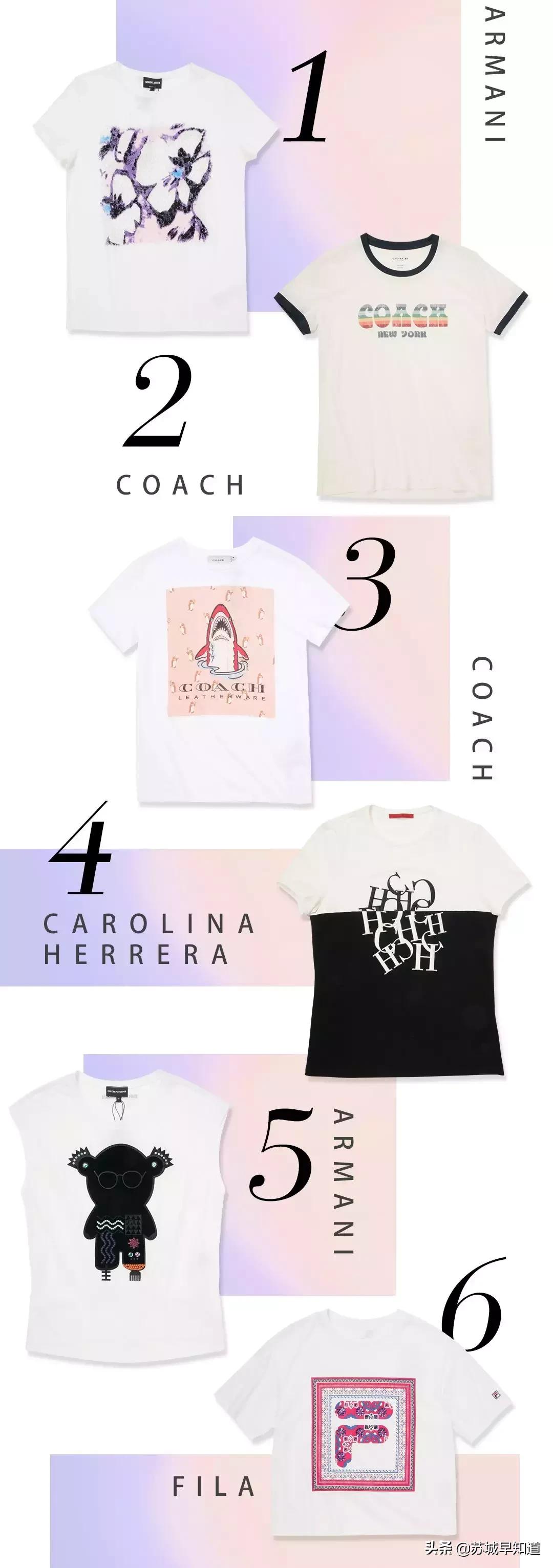 SW不到一千块入手？石榴婆苏州奕欧来行大揭秘