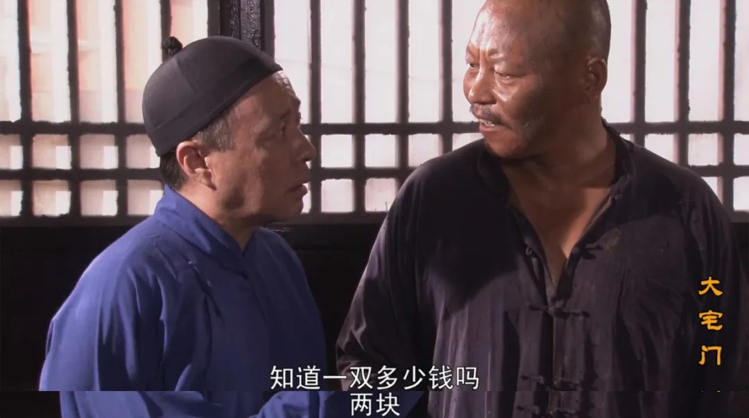 过去同仁堂乐家多有钱,同仁堂年收入多少亿