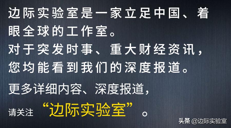 香港奢侈品店一条街租金 (香港奢侈品店一条街租金最高)