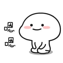 家长学生对学校乱收费有什么建议,深圳所有民办中小学收费一览表