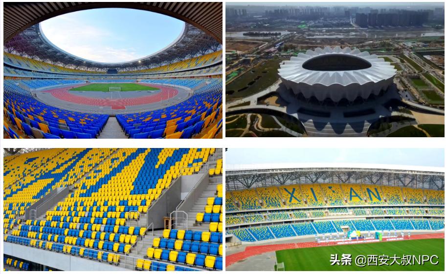 全运会开幕式苏炳添张雨霏,14届全运会官方票务