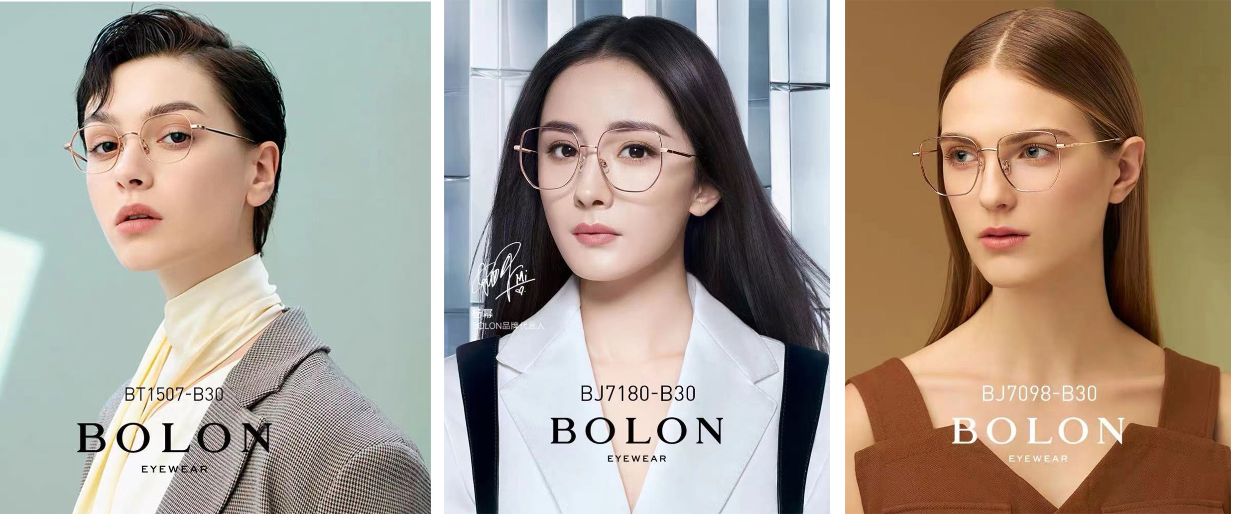 一千元买的眼镜,一千元的眼镜贵吗