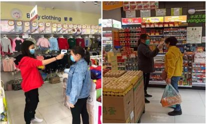 帮带油米肉菜！派发消毒液和口罩！中山这些物业的操作点赞