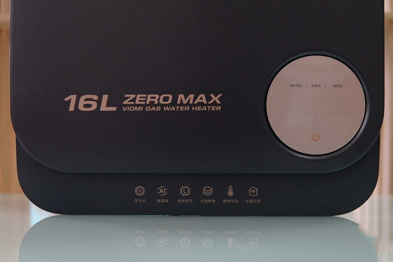 燃气热水器选哪种比较好,燃气热水器选哪一款最好用