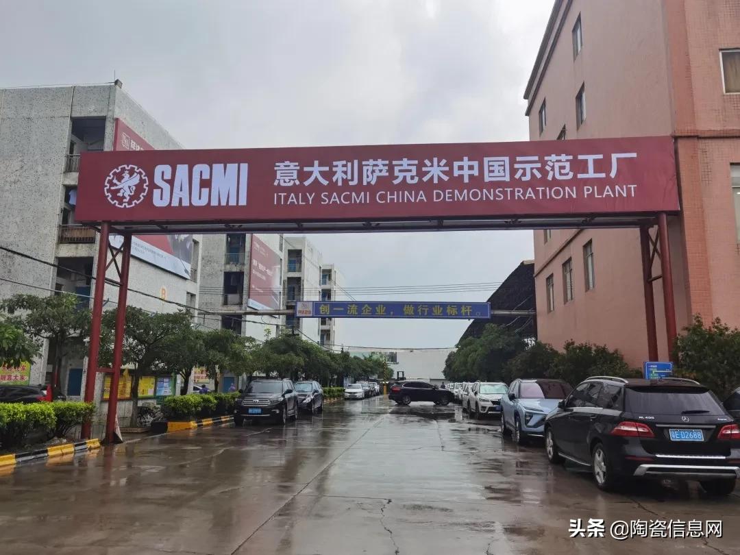 广东中岩质量事件,广东中岩品牌