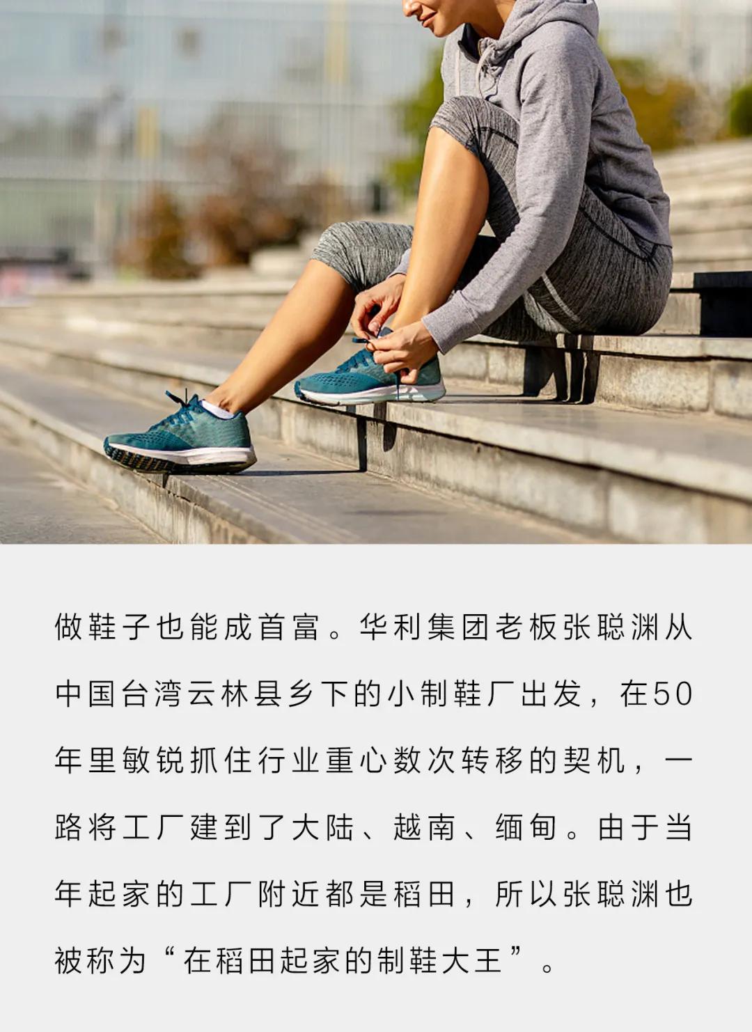 一双耐克利润有多大,一双耐克鞋进价