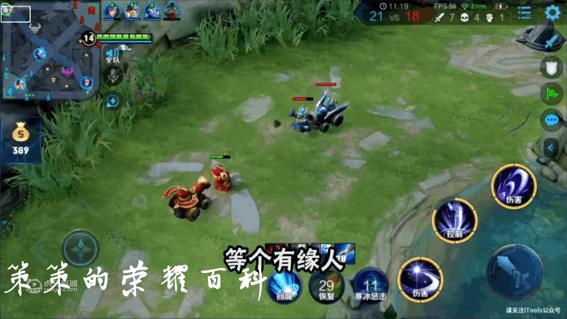 王者荣耀：国服榜一露娜深度教学（月下无限连/实战案例分析）