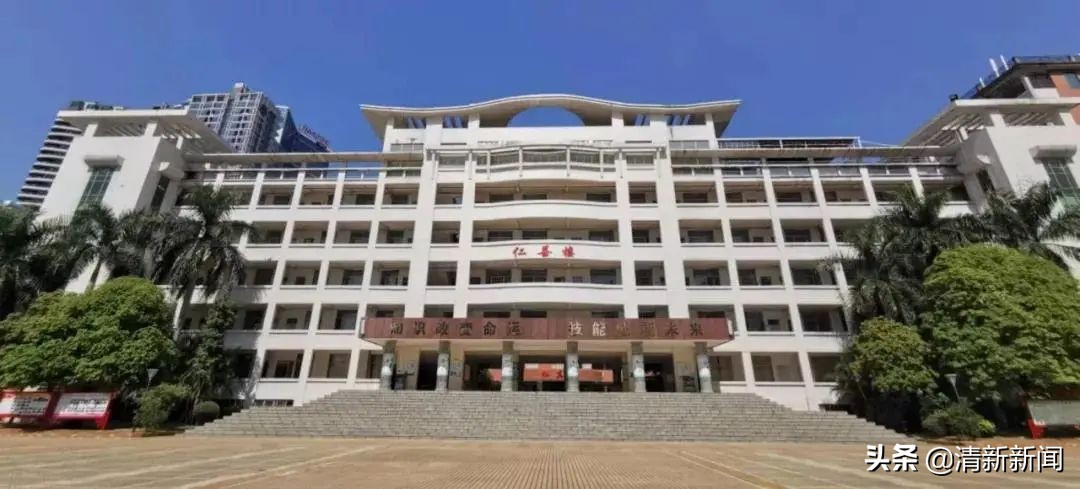 清新学校排名,清新区第三中学在清新排名