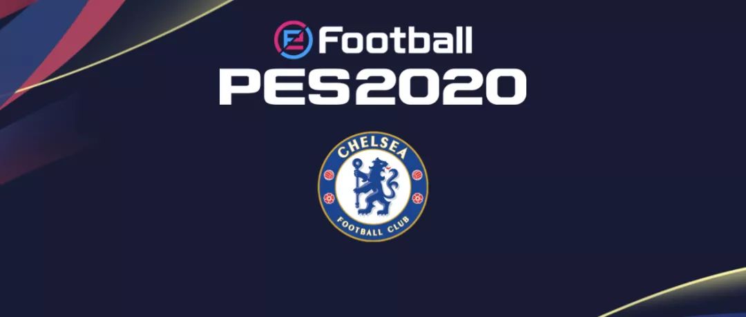 切尔西数据排名,英超切尔西总评