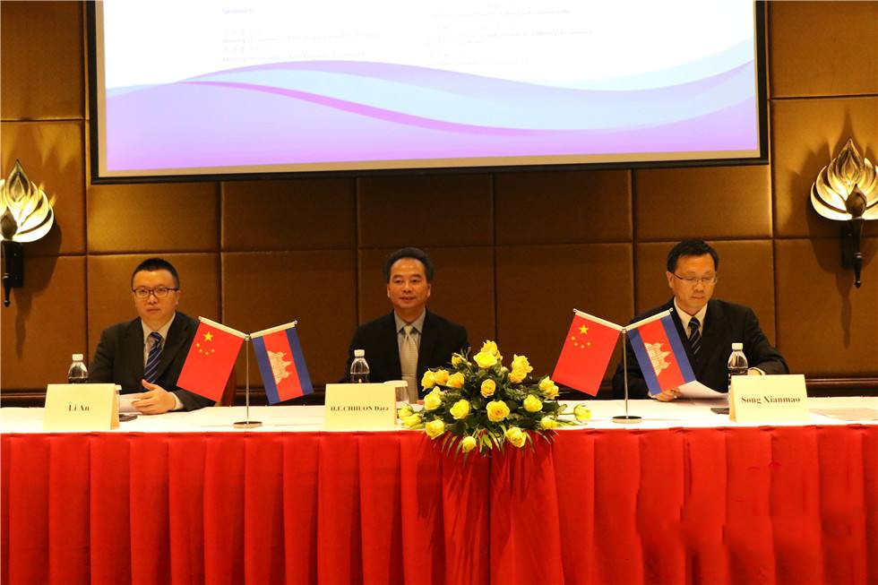 如今的柬埔寨是什么现状呢,现在的柬埔寨是什么政党