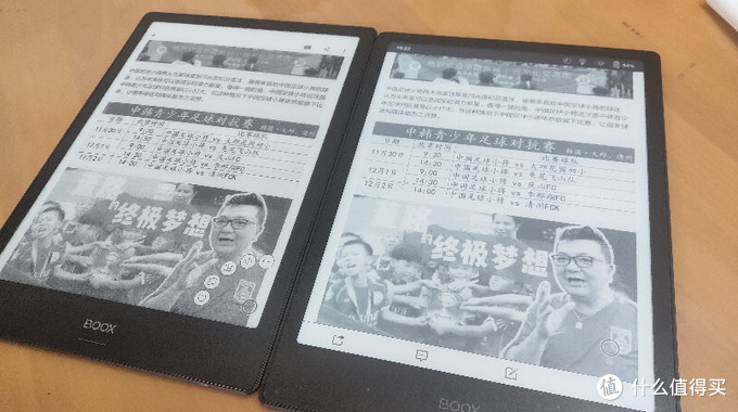 续航增长、背光阅读，BOOXnote2使用感受（比较booxnote）