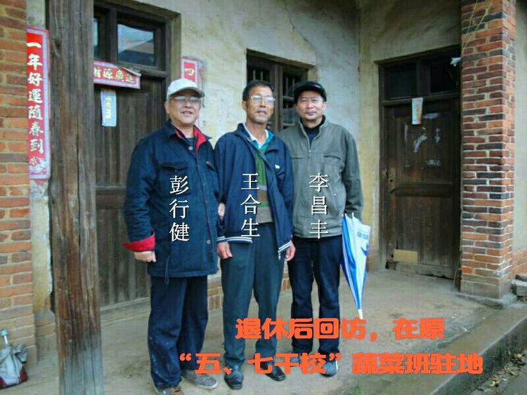 难以释怀的知青情结,60年代的知青情结