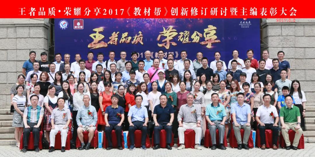 天星教育领航卷和预测卷,天星教育2024高考领航卷