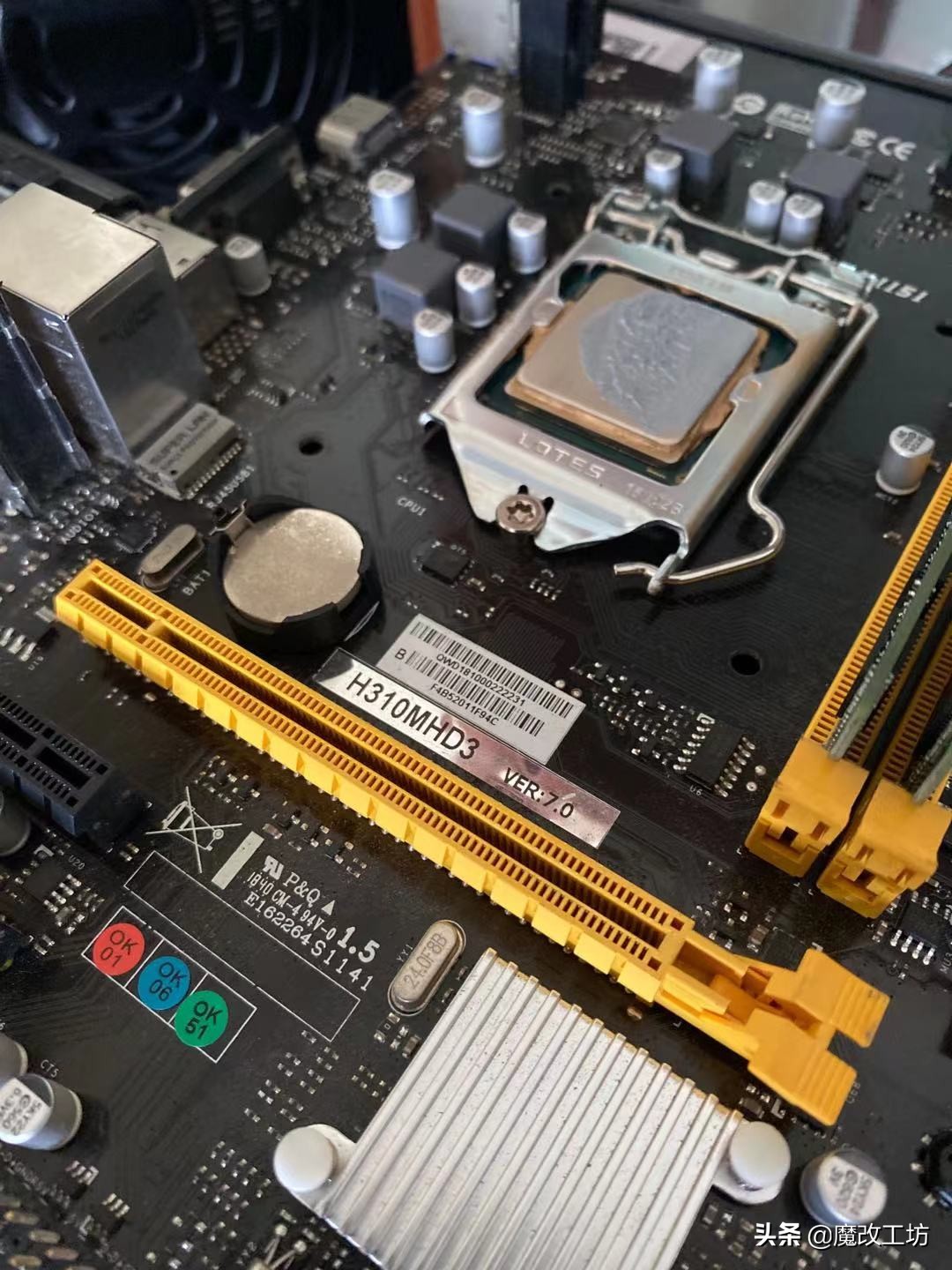 7750鲁大师跑分,蓝宝石6750极光显卡鲁大师跑分