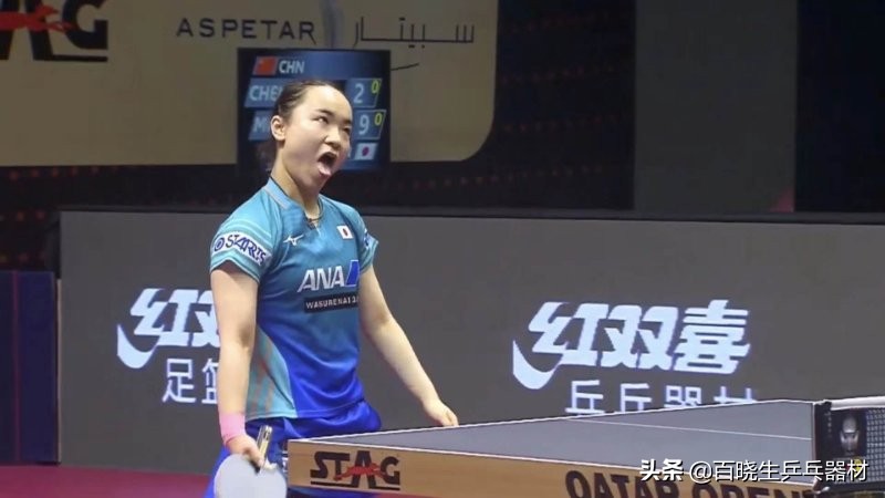 乒乓球器材搭配简介,与乒乓球有关的物品