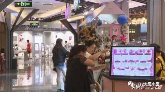 乌鲁木齐友好集团份额,乌市友好集团的商场