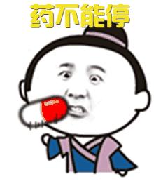 服用华法林的人磕碰出血怎么办,服用华法林一般哪里出血