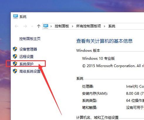 怎么还原电脑系统设置win10,win10桌面颜色设置怎么还原