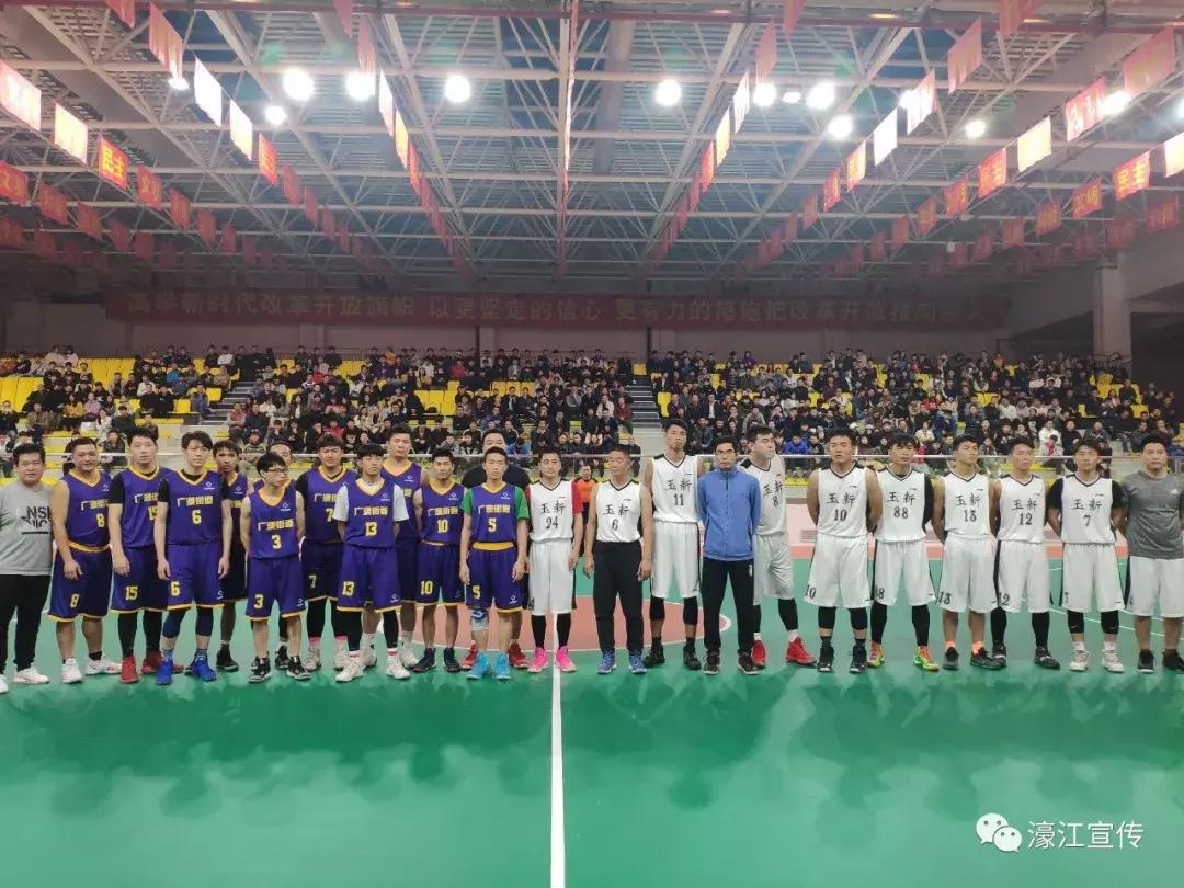 篮球比赛观众沸腾,球赛全场沸腾