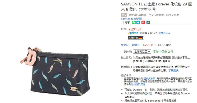 包包高级感日常经典款,包包推荐斜肩包高级感