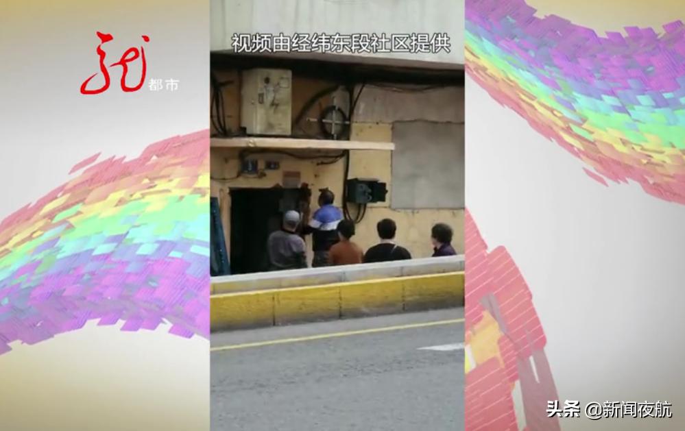 换单元新门,对门新换的门比我家的门高