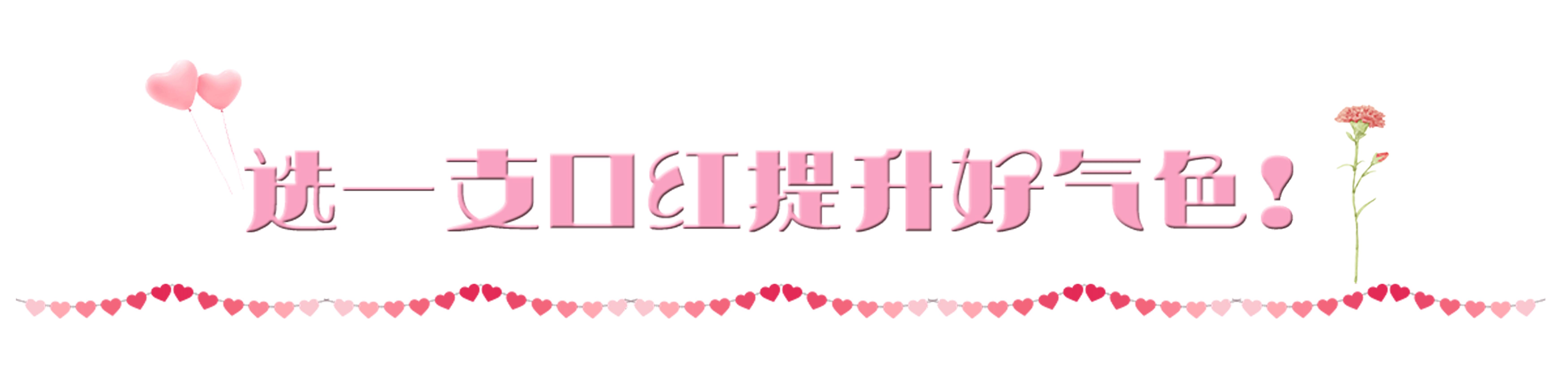 母亲节趁时光正好把爱送给妈妈,母亲节时光再慢一点