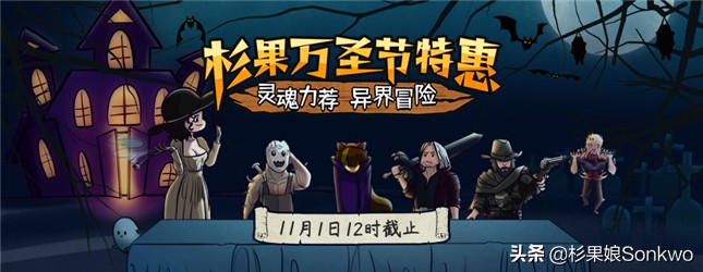 11月游戏推荐多人手游,冷门二次元游戏推荐