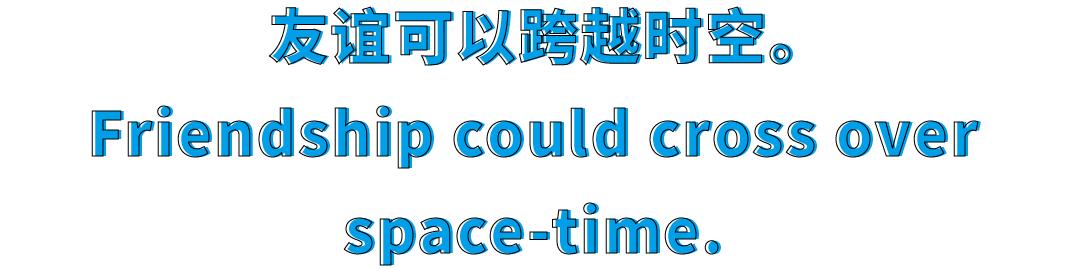 HOPESHOW「哆啦A梦·伴我同行」Pop-upStore童趣来袭